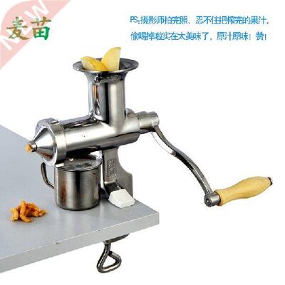 Stainless Steel Wheat Grass Juicer Hand Operated Fruit