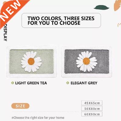 Bath Mat Bathroom Anti Slip Daisy Rug Home Super Absorbent
