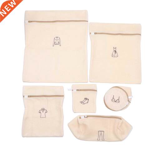 6 Pcs Reusable Laundry Mesh Bag Travel Organizer Net Bags