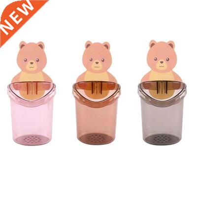 Bear Storage Cup Bathroom Tooth Brushing Paste Rack No Punch