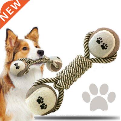 Dog Ball Toy Interactive Tug of War Rope Toy Tough Chew Toys