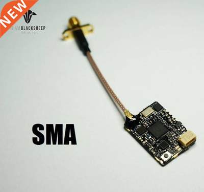 TBS UNIFY PRO 5G8 V3 video transmitter SMA RPSMA for FPV ra