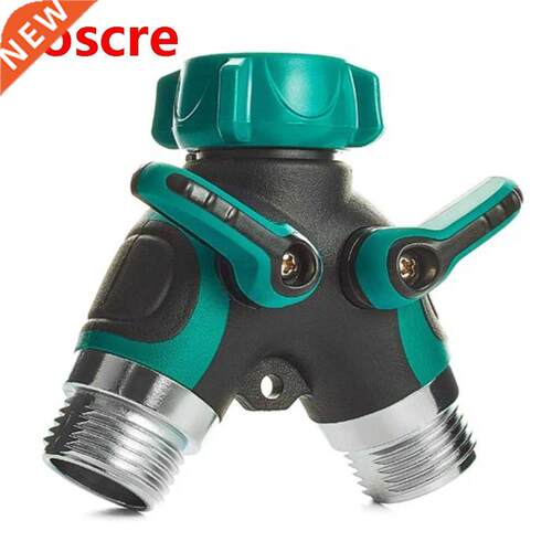 Home Gardening Garden Water Pipe Joint Y-type Double-pass Di