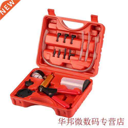 Fluid Reservoir Tester Kit 2 in 1 Hand Tool Kits 15pcs Car A