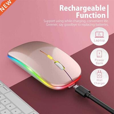 Rechargeable Wireless Mouse Colorful Backlit Mosue Silent M