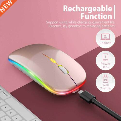 Rechargeable Wireless Mouse Colorful Backlit Mosue Silent M