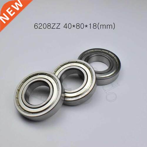 1pcs 6208ZZ 40*80*18(mm) free shipping chrome steel Metal S