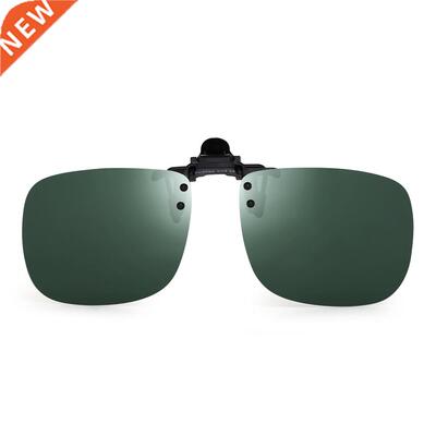 Polarized Clip On Sunglasses Women Men Frameless Filp up Sun