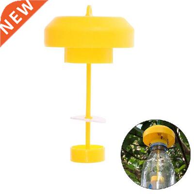 1 Set Fruit Fly Trp Killer Plstic Yellow Drosophil Trp