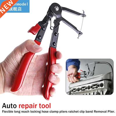1pcs Auto Vehicle Tools Cable Type Flexible Wire Long Reach