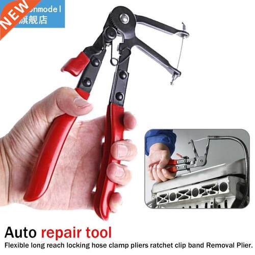 1pcs Auto Vehicle Tools Cable Type Flexible Wire Long Reach