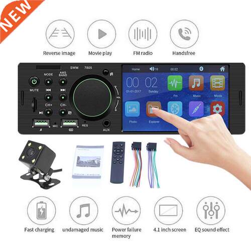 4.1 inch touch Screen 1 Din Car Radio Stereo Audio MP Playe