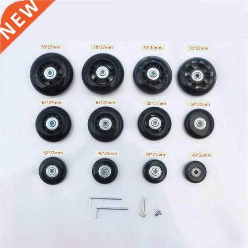 Luggage wheels repalcement trolley case pulley wheel mute un