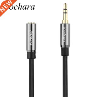 Bochara 3.5mm Jack Male to Female M/F Audio Extension Cable