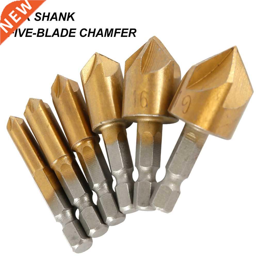 6 PCS HSS 5 Flute Counter Sink Drill Head Bit Set 90 Degree