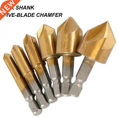 6 PCS HSS 5 Flute Counter Sink Drill Head Bit Set 90 Degree