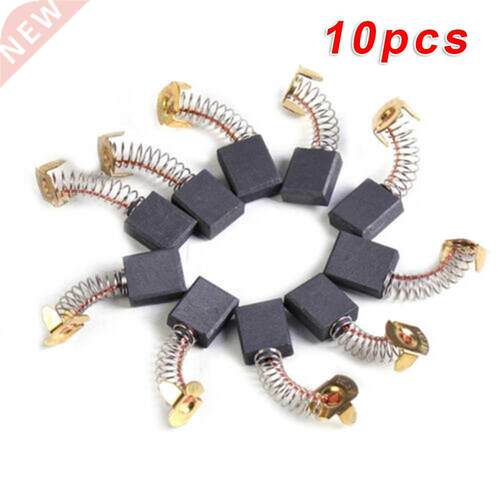 10pcs Electric Motor Caron rushes Power Tool Accessories F