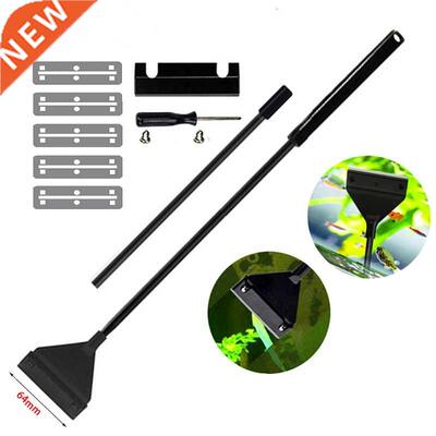 Aquarium cleaning tool fish tank flat sand algae removal dua