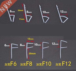 2 Meter/lot Widened F/h shape silicone rubber shower room do