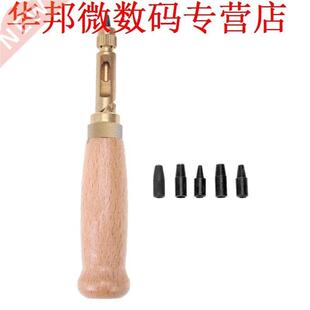 6pcs Automatische Leer Perforator Lederen Crt Tool Vervang