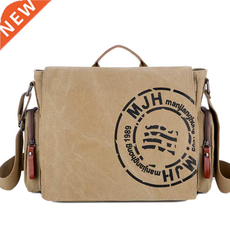 New Korean men's business handbag shoulder messenger bag bri