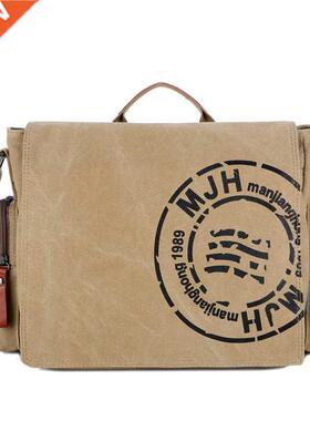 New Korean men's business handbag shoulder messenger bag bri