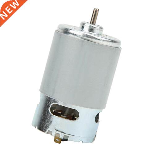 RS-550 Micro DC Motor DC 12-24V 5800 RPM For Various