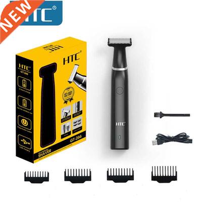 Men's Electric Groin Hair Trimmer Pubic Hair Trimmer Body Gr