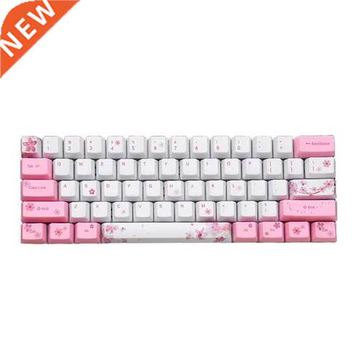 71 Keys/set Cherry Blossom PBT 5 Sides Dye Sublimation Key C