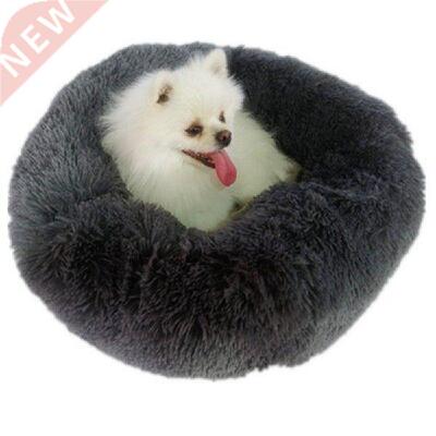Warm Fleece Dog Bed 50 60 70 80cm Round Pet Lounger Cushion