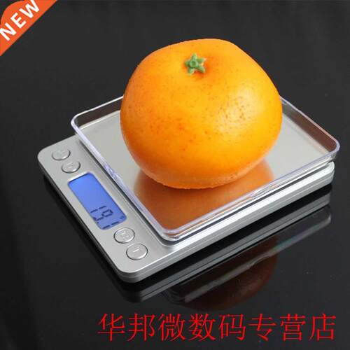 Mini Electronic Digital Jewelry Pocket Scale 1pc LCD Display