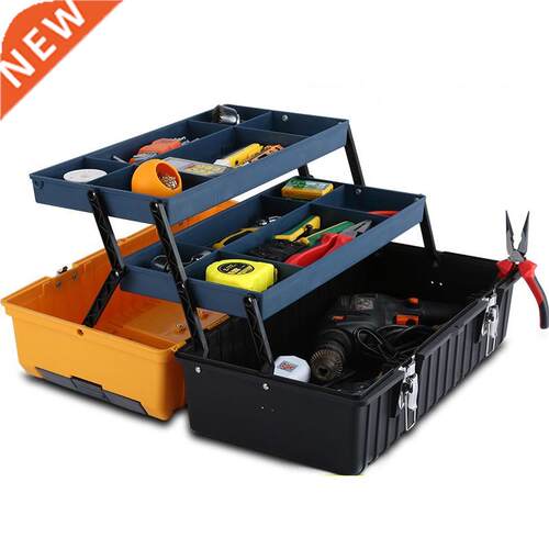 Portable Plastic Toolbox Multifunctional Household Hardware
