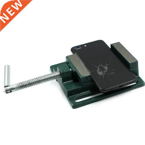 Remove Shovel Back Cover Broken Glass Faen Fixture for iPh
