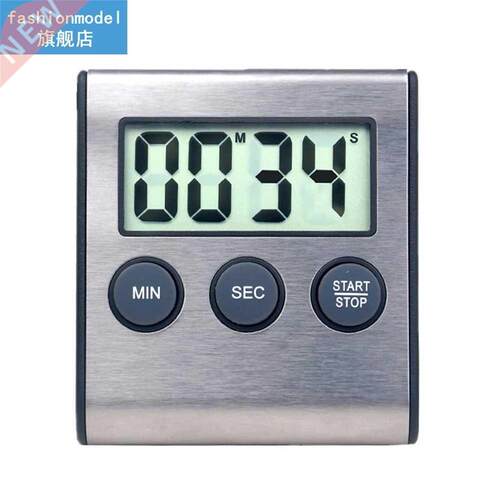 Kitchen Timer Digital Magnetic Digital Chronometer LCD Digit