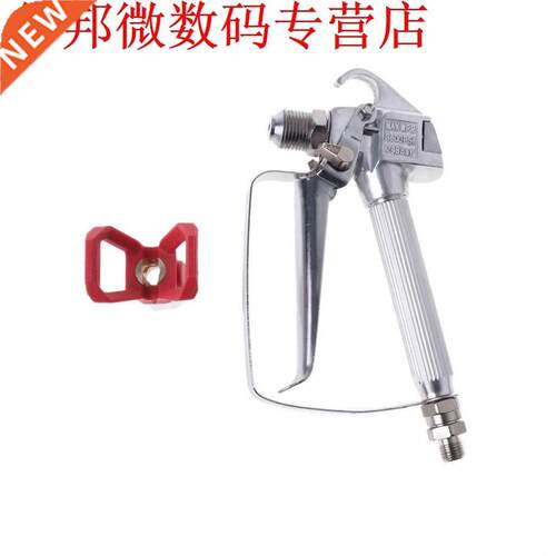3600PSI High Pressure Airless Paint Spray Gun With Nozzle Fo