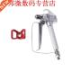 Airless Paint Nozzle High With Pressure Gun 3600PSI Spray