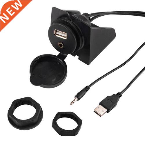 .5mm USB 2.0 AUX Socket Extension Lead Panel Cable Car Dash