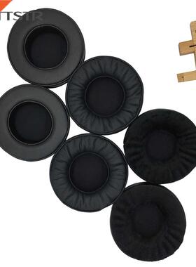 Thicken Ear Pads for Sennheiser HD250 linear HD250 II