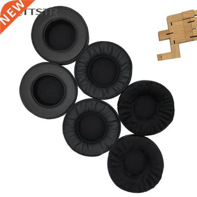 Thicken Ear Pads for Sennheiser HD250 linear HD250 II