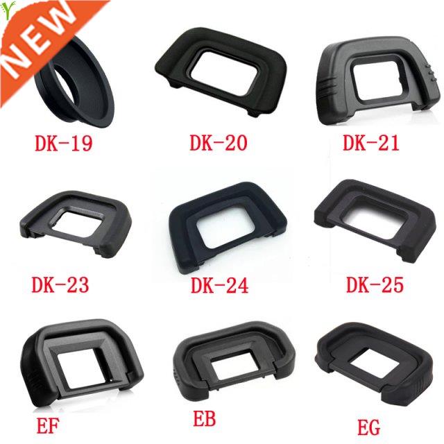 50pcs/lot DK-19 DK-20 DK-21 DK-23 DK-24 DK-25 EF EB EG DK-5