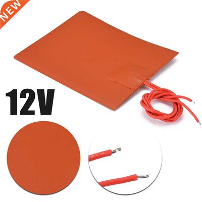 Silicone Heating Pad Heater 12V DC 80x100mm 20W Flexible Wat