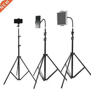 160 200cm Photography Tripod Strong Light Stands For Photo S