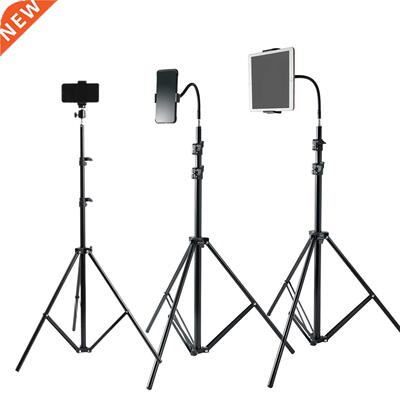 160 200cm Photography Tripod Strong Light Stands For Photo S