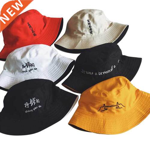 Double Sided Wear Finger Something Embroidery Panama Bucket