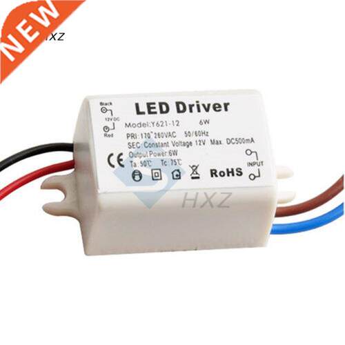 DC 12V 6W Y621-12 LED Driver Lighting Transformer Constant C