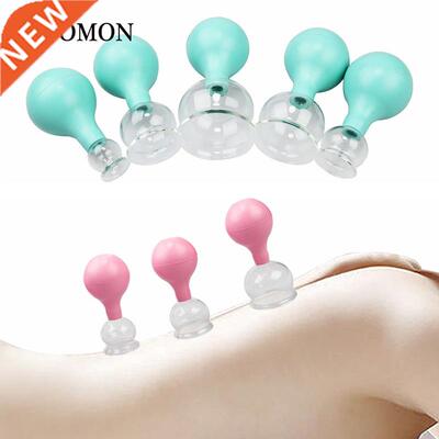 Rubber Head Glass Vacuum Cupping Cups Family Vacuum Cans Suc
