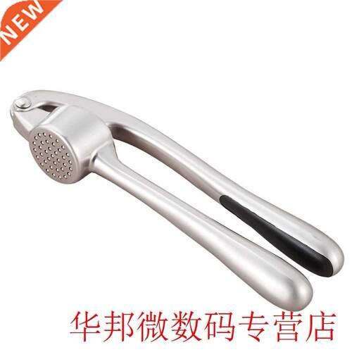 Cooking Tool Zinc Alloy Grinding Garlic Press Crusher Peeler