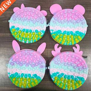 Cute Bag Fidget Toys Reliver Sress Toy Rainbow Push Bubble S