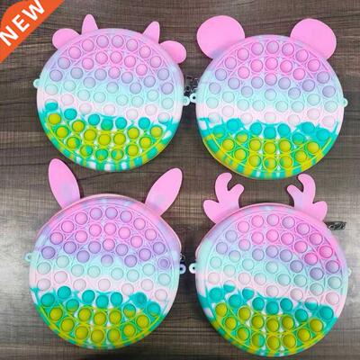 Cute Bag Fidget Toys Reliver Sress Toy Rainbow Push Bubble S