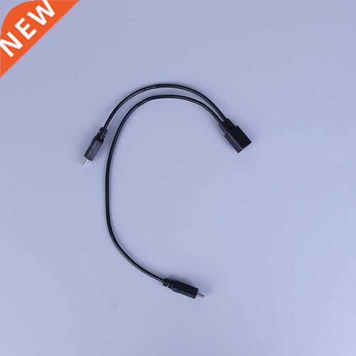Micro USB 2.0 Splitter Y 1 Female to 2 Male Data Charge Cabl